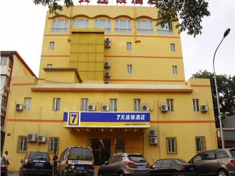 7Days Inn Beijing Tian'Anmen 外观 照片